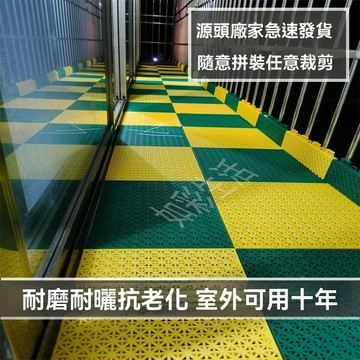 🌈好物優選⛱防盜窗墊板 陽臺防護網 防墜網 防墜落拼接護欄 多肉花盆防漏網墊