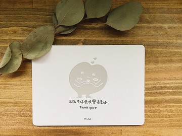 凸版 插畫手寫明信片 - 因為你使我變的更好