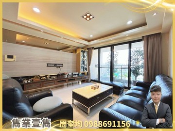 超讚的啦南屯惠文學區｜四房連號雙平車⚡可充電樁｜台中市南屯區市政南二路