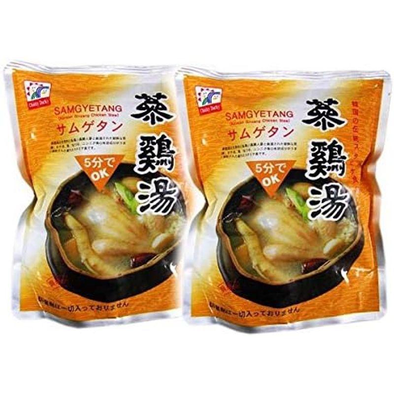 サムゲタン 参鶏湯 800ｇ ×２袋セット