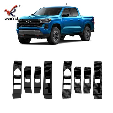 適用于24款雪佛蘭庫羅德Colorado改裝玻璃升降開關板扶手裝飾框