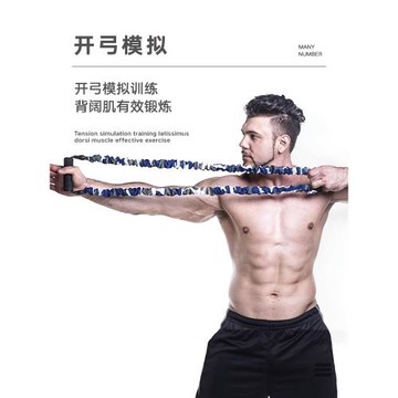 innstar弓箭拉力訓練器開弓模擬競技反曲復合弓射箭拉弓力量練習