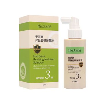 (公司貨)PBF寶齡富錦 Hair Gene 髮原素系列 昇髮密碼菁華液120ml-R