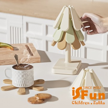 【iSFun】輕奢桌墊   防燙創意圓形矽膠隔墊4件套