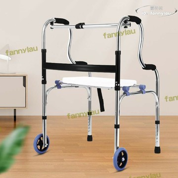 助行器 行走助步可摺疊四腳助步器老年人 輔助行走器拐棍