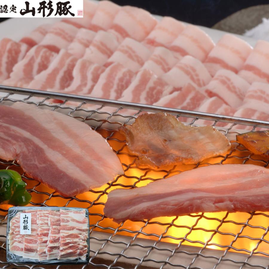 山形県食肉公社認定 山形豚 バラ焼肉（600g）
