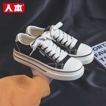 人本帆布鞋女厚底增高芒果頭小白鞋2025新款春夏透氣百搭大頭板鞋