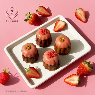 [快速出貨]【布朗．布朗妮】草莓風味迷你可麗露