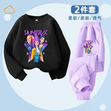 🌞超值兩件套 獵魔女團K-POP周邊兒童秋冬季兩件套 二次元女童圓領衛衣 中大童寬鬆百搭兩件套 多顏色搭配套裝 純棉套裝