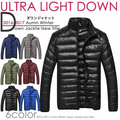 ダウンジャケット メンズ ダウンコート ブルゾン アウター 秋冬 秋服 冬服 秋 冬 通販 Lineポイント最大get Lineショッピング