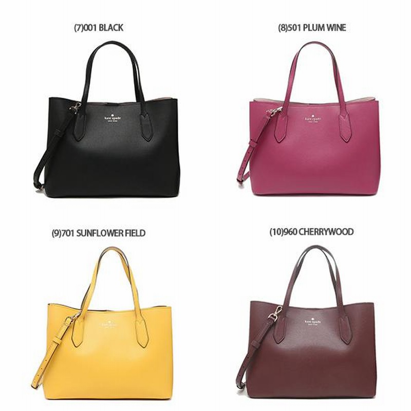 ケイトスペード KATE SPADE ハンドバッグ エヴァ ショルダーバッグ