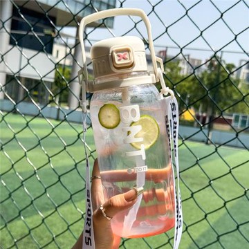 開學季學生吸管杯便攜男生大容量軍訓水杯運動塑料健身女士杯子