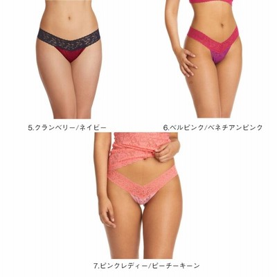 ハンキーパンキー hanky panky カラープレイ ローライズ タンガ