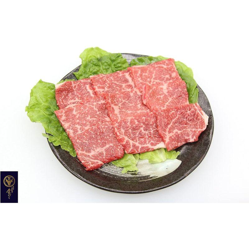 兵庫「じごろ七厘焼肉 金べこ」三田和牛 焼肉用（モモ400g）