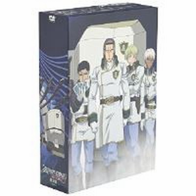 22人気新作 Dvd ぶるーれい 綺麗めdvdやブルーレイ 中古 おすすめ 中古 Dvd 銀河鉄道物語 永遠への分岐点 第1巻 趣味 実用 教養 Oyostate Gov Ng