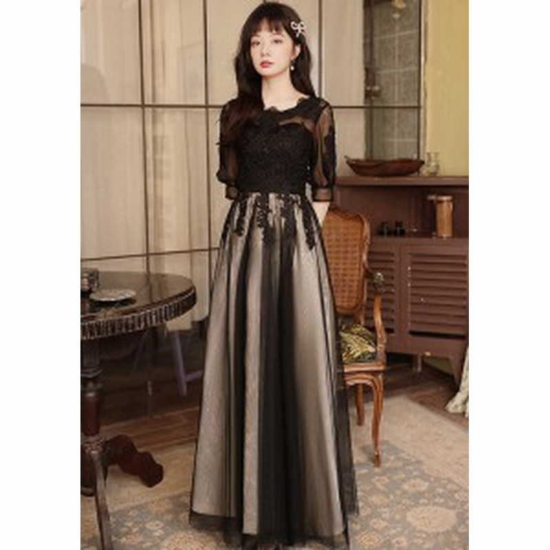 パーティードレス 結婚式 お呼ばれドレス ウエスト切り替え ロングドレス 黒 シースルー袖 レース チュールドレス 大きいサイズ 3l 4l 5l 通販 Lineポイント最大1 0 Get Lineショッピング