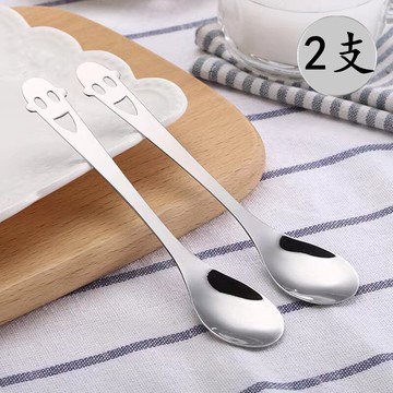 ２支 不銹鋼勺子長柄攪拌勺小號咖啡勺奶粉攪拌蜂蜜勺甜品勺