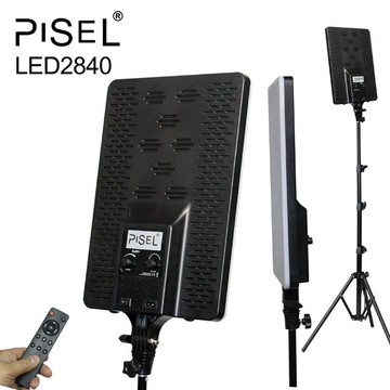 PISEL A3柔光平板直播攝影燈LED2840單燈+燈架組LED攝影燈直播燈影視燈持續燈外拍燈高顯色自然光高演色攝影燈