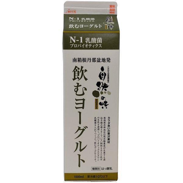 自然の味そのまんま　飲むヨーグルト［1000ml］