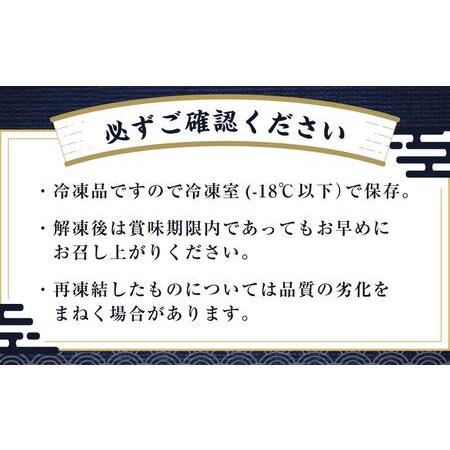 ふるさと納税 食べ切りサイズの煮たこ足（柳たこ）小分けセット 北海道様似町