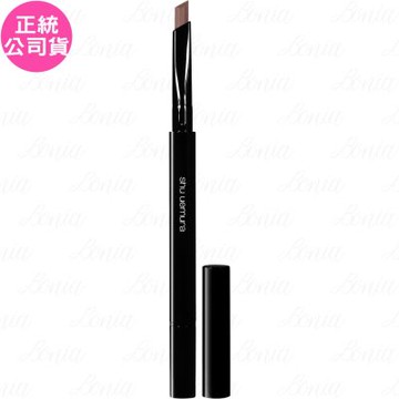 shu uemura 植村秀 自動武士刀眉筆(0.3g)