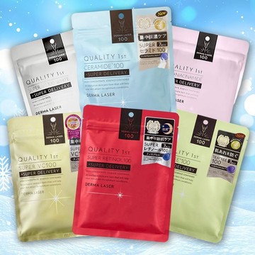 【Quality_First】皇后面膜7枚入｜日本 保濕 滲透行精華 修護 DS021338