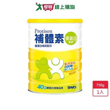 補體素優蛋白配方食品-香草750g【愛買】