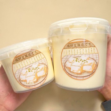 臺灣/✨ 史萊姆滕野豆腐店 大桶裝厚實抱抱奶假水解壓含納米海綿阿龍的史萊姆