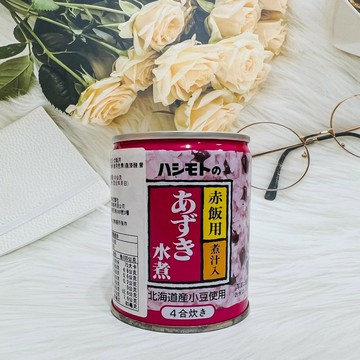 日本 橋本 紅豆飯 炊飯調理罐 水煮紅豆 230g 赤飯 使用北海道產小豆 無著色