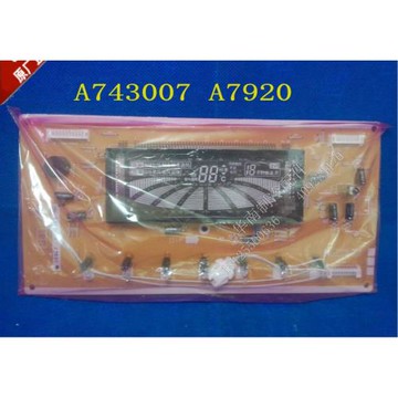 【全新】 松下空調  柜機顯示板、液晶面板 A743007