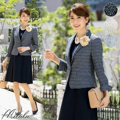 Milulu ワンピース テーラードジャケット 2点セット トップス 入学式 入園式 卒業式 卒園式 七五三 母 ママ スーツ セレモニー 先染め上品 ベージュ 7号 レディース 通販 Lineポイント最大get Lineショッピング