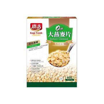 廣吉 大燕麥片 800g  天然原味，高纖  1盒