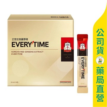 【正官庄】高麗蔘精EVERYTIME禮盒10mlx30入 / 高倍濃縮 / 韓國高麗蔘 / 新包裝 ✦美康藥局✦