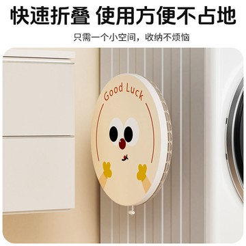 可折疊收納筐 大容量收納可折疊布藝臟衣簍奶油風放臟衣服籃壁掛家用兒童大號玩具桶收納筐 折疊洗衣籃 壁掛收納 洗衣籃 折疊