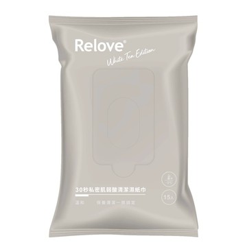 Relove 涼感 玫瑰香 私密肌 30秒 濕紙巾