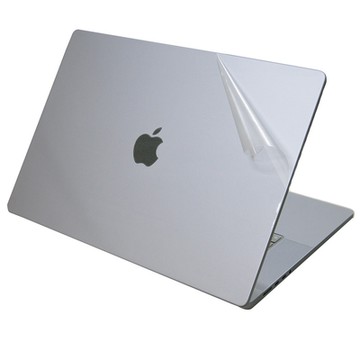 EZstick APPLE MacBook Pro 16 M3 A2991 透明霧面紋機身保護膜 (DIY包膜)