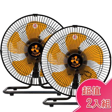 【伍田】12吋超廣角循環涼風桌扇(2入組) WT-1212S