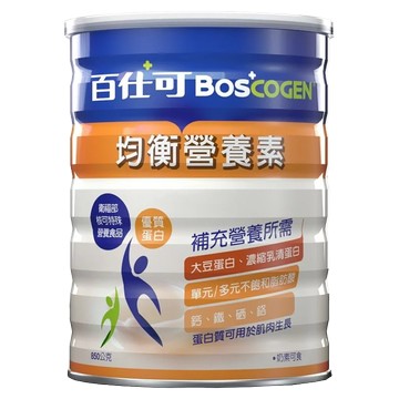 百仕可 均衡營養素 粉劑 850克/罐