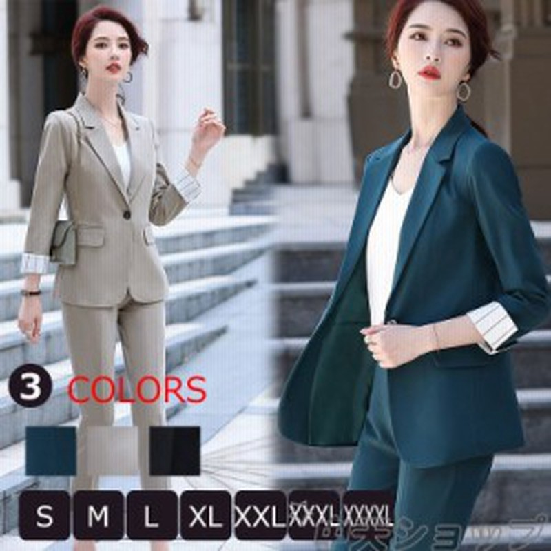 パンツスーツ おしゃれ キャリアスーツ レディース 黒 長袖 リクルートスーツ フォーマル ビジネス オフィス カジュアル セレモニー 通勤 通販 Lineポイント最大get Lineショッピング