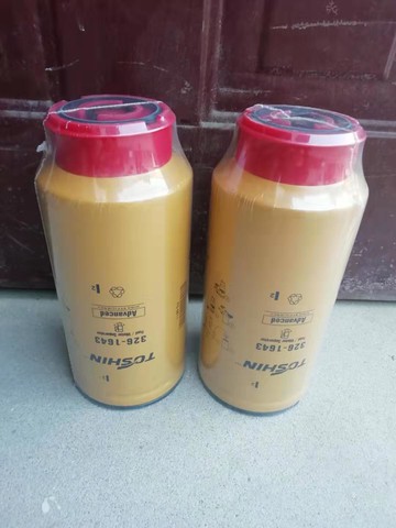 卡特挖掘機CAT345B/C/D/349D/390D/349D2L油水分離器濾芯326-1643