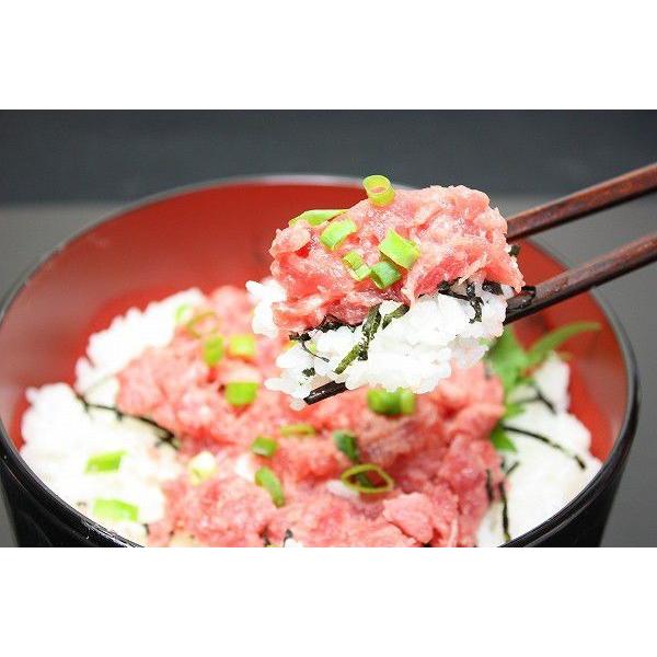 ネギトロ 本まぐろ入り たたき（ねぎとろ マグロ まぐろ 鮪 海鮮丼 刺身）