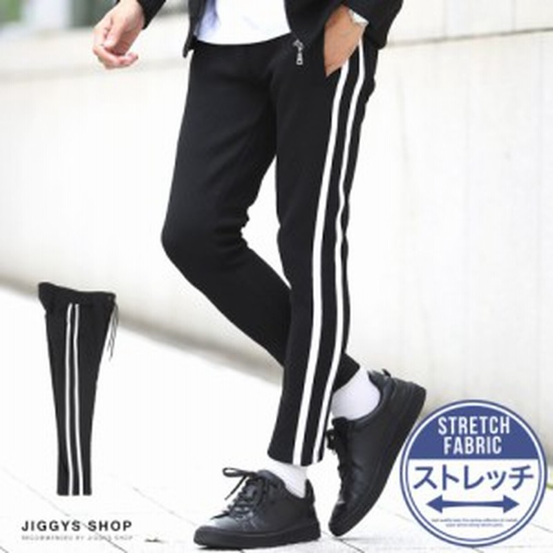 スウェットパンツ メンズ おしゃれ スウェット 下 テーパードパンツ ダンス パンツ ボトムス メンズファッション 春 春服 春物 サイドラ 通販 Lineポイント最大1 0 Get Lineショッピング