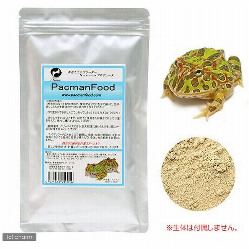 ｐａｃｍａｎ ｆｏｏｄ パックマンフード ４ｏｚ １１３ ４ｇ カエル用 餌 エサ 通販 Lineポイント最大0 5 Get Lineショッピング