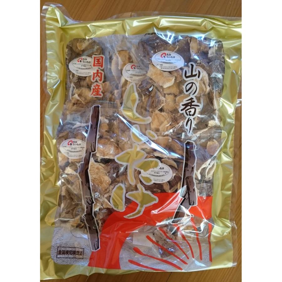 大分県産 原木椎茸 カケ葉 (100g×５袋) 干ししいたけ 乾しいたけ 国産 お取り寄せ おすすめ