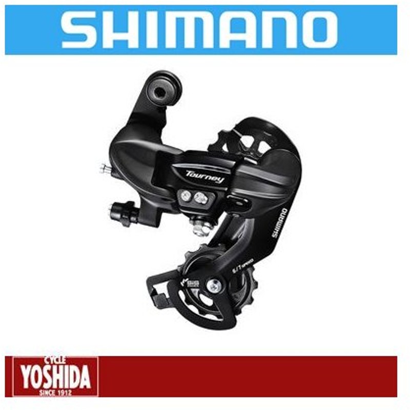 再入荷】 シマノ RD-TY300 リアディレイラー7 6S CS 正爪タイプ対応 SHIMANO qdtek.vn