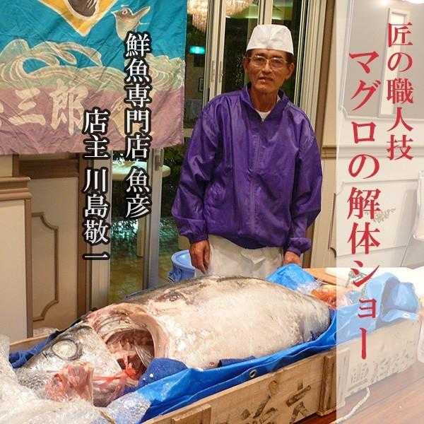 築地の本マグロ 約1kg A品（中トロ・赤身）