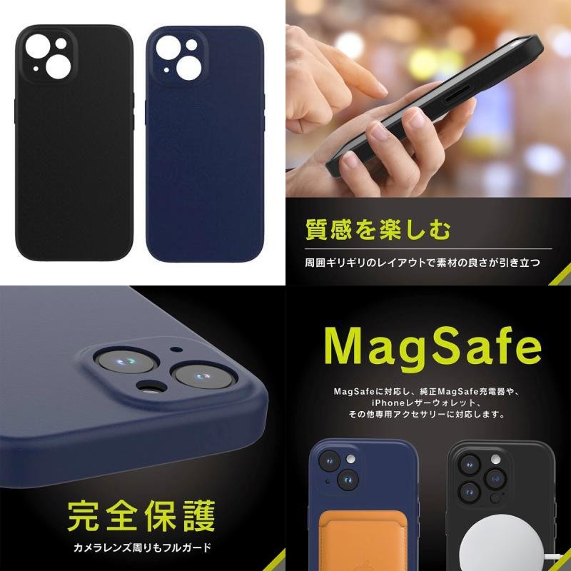 Simplism シンプリズム iPhone 15 Pro [NUNO] MagSafe対応 リサイクルファブリックバックケース 精密設計  アクションボタン対応