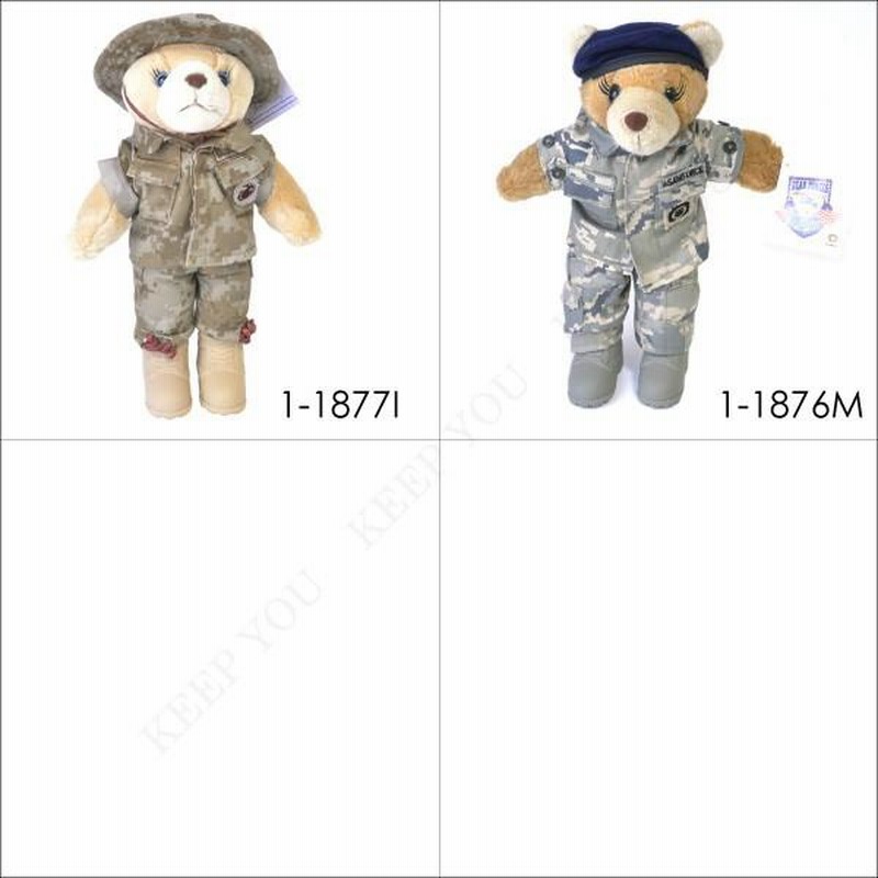 テディベア ミリタリー仕様 約28cm 軍隊 迷彩柄 MILITARY TEDDY BEARS 