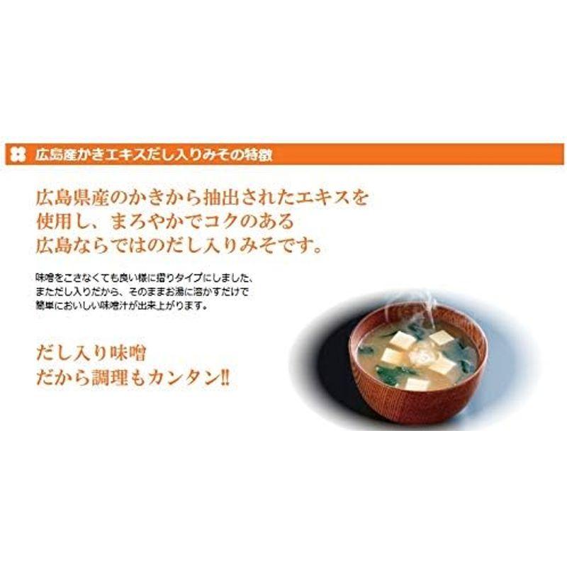 即席 かきだし入りみそ汁 １袋３食用 ２袋 しじみのちから ５０ｇ だし入りだからそのままお湯に溶かすだけ みそ 味噌 カキ しじみ