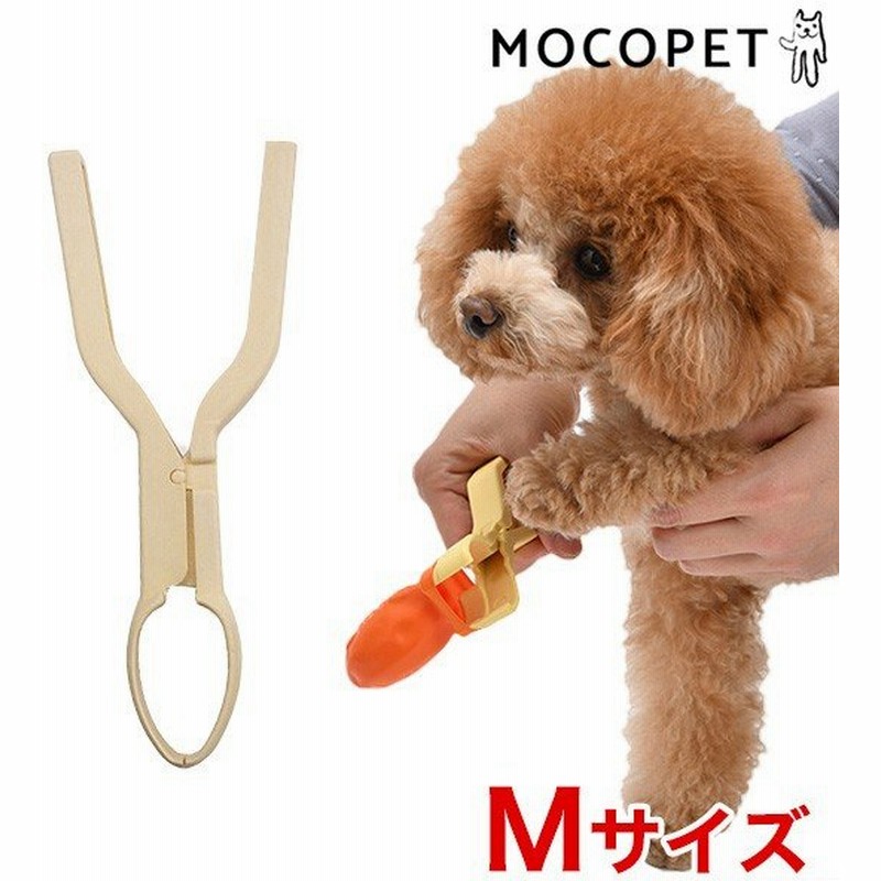 ポウズジョーズ ラバードッグブーツ用 装着器具 Mサイズ 犬用 くつ W 00 00 通販 Lineポイント最大0 5 Get Lineショッピング